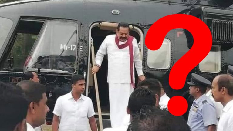 Helicopter Travels a Parliamentary Privilege too?