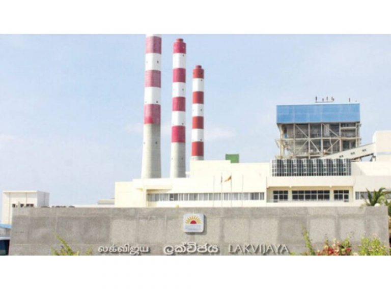 Another fault at Norochcholai Plant risking further power outages?