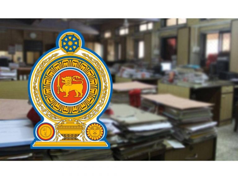 Calls for reports on public servants who did not report for duty on Hartal