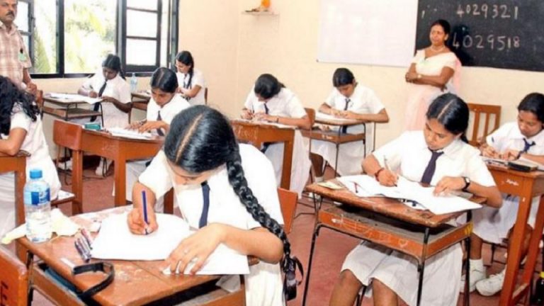 A statement on applying for the GCE Ordinary Level examination