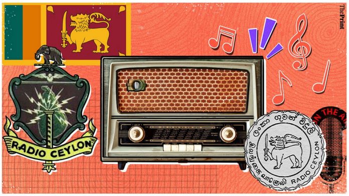 Radio Ceylon