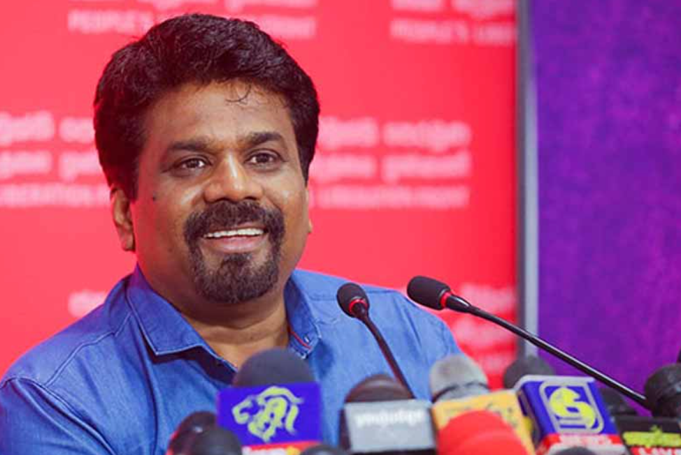 Anura releases the 'files'… (LIVE) - LNW Lanka News Web