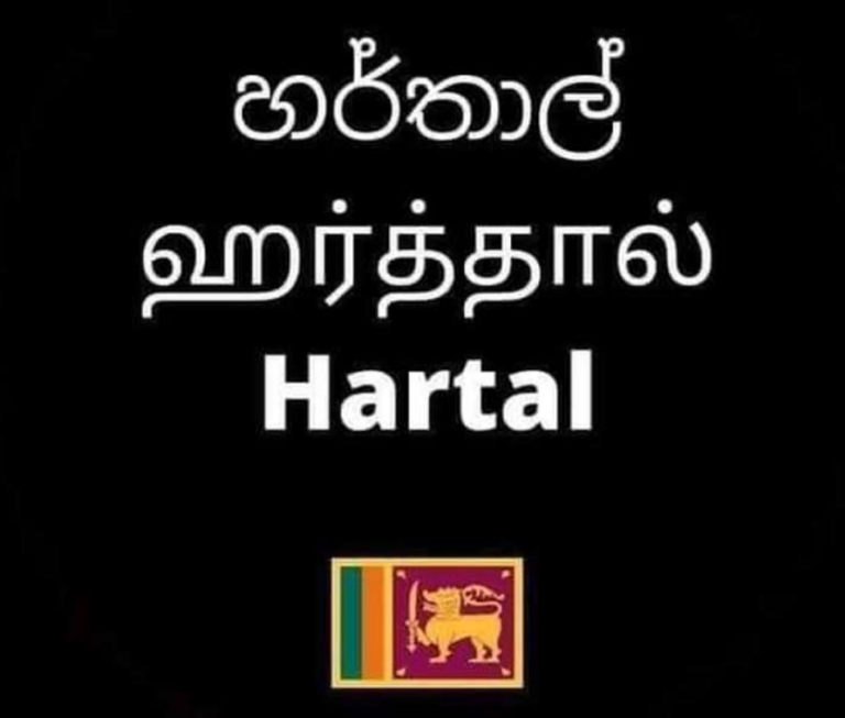 An islandwide-one-day hartal to be held today