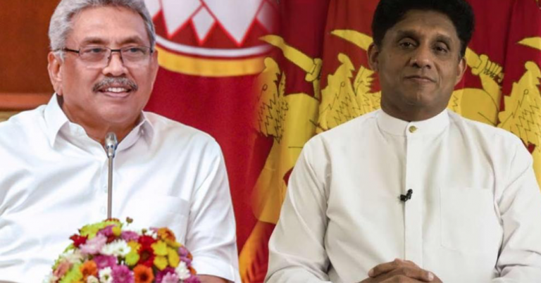 President responds to the letter sent by Sajith Premadasa