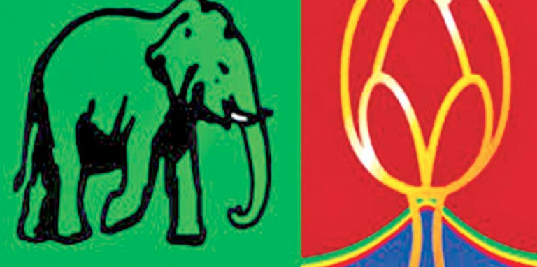 SLPP MP team meets with President, agrees to support RW