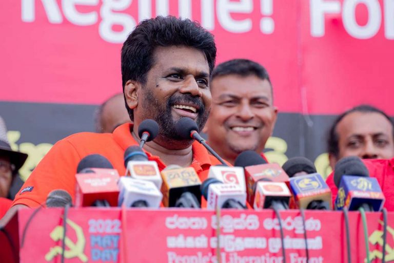 AKD announces date, venue, time for divulgation of corruption