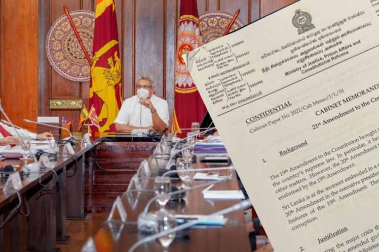 21A to be presented to Cabinet tonight