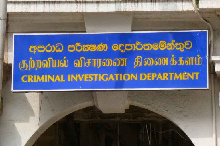 CID records statement from Health Secretary over substandard immunoglobulin