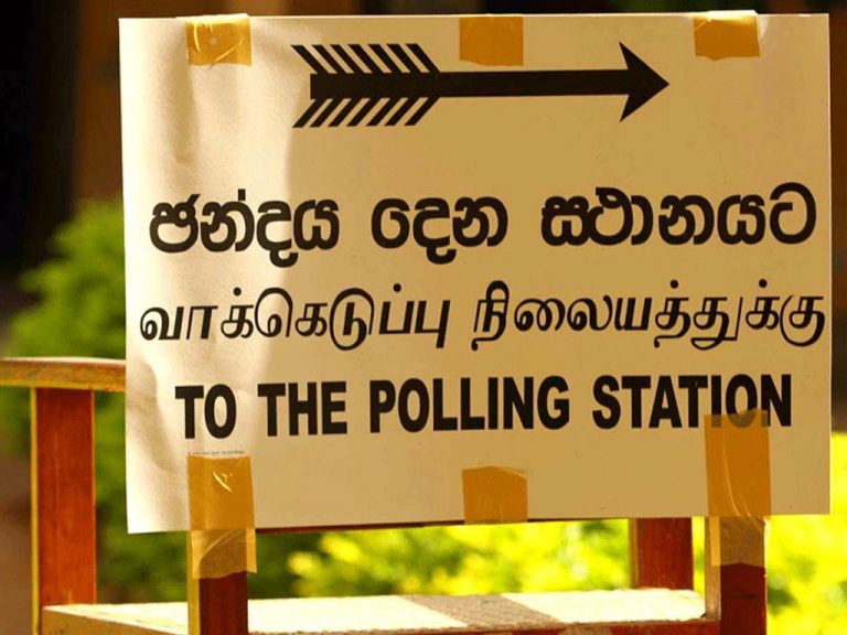 Calling for nominations for LG elections commences from today