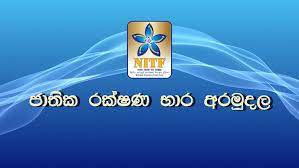 National insurance Trust Fund bears the brunt of losses caused to politicos  