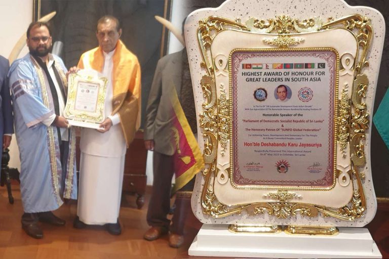 Former Speaker Karu Jayasuriya awarded ‘Highest Award of Honour For Great Leaders In South Asia’