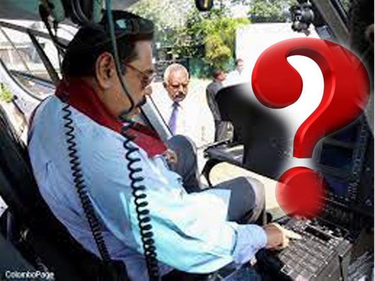 Helicopter Travels a Parliamentary Privilege too? 