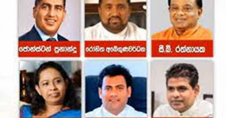 The CID to record statements today from 6 MPs including Johnston