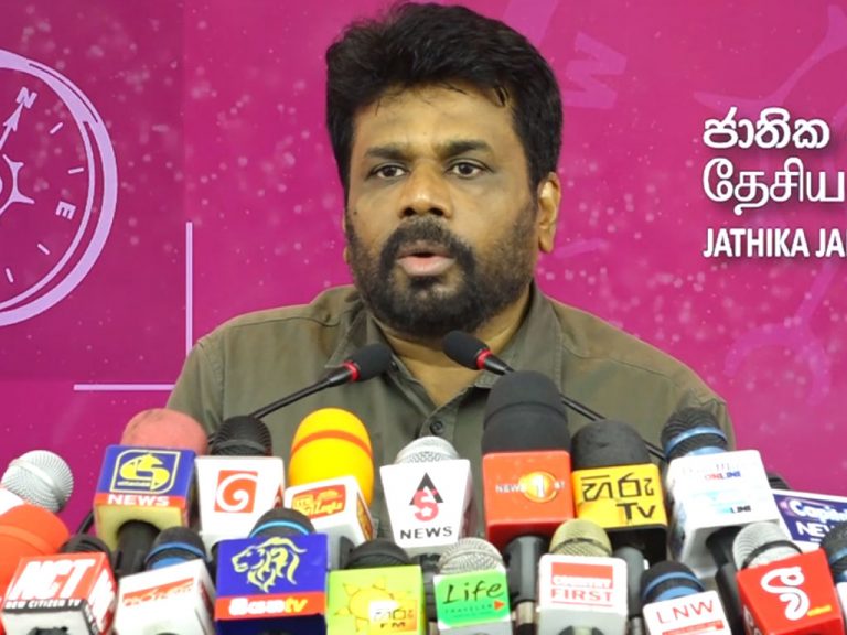 Anura says not to use the Urea which is to be received from India for planting crops