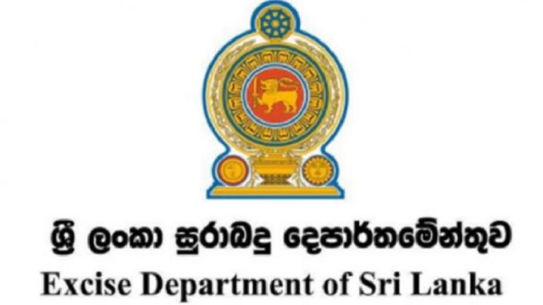 Cabinet endorses President’s proposal to appoint new Excise Commissioner General