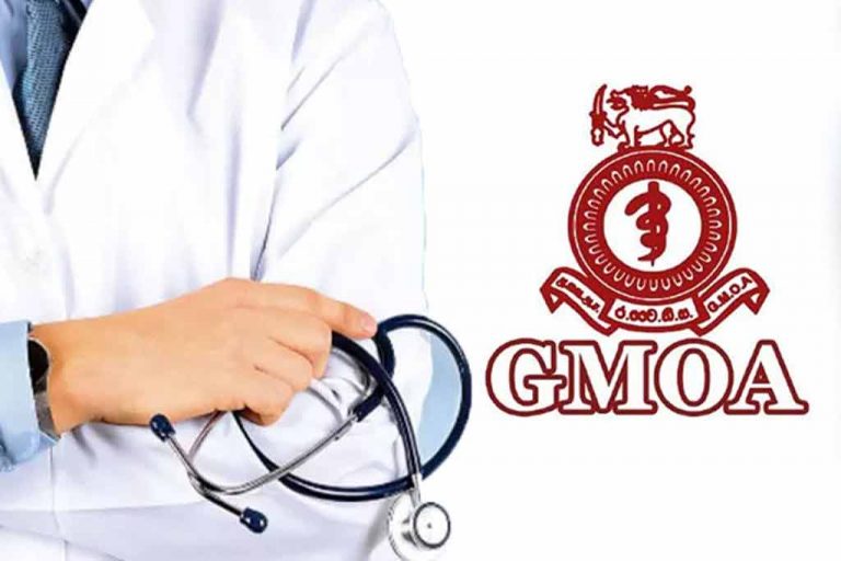 Government Medical Officers Association’s Provincial Strike Action Persists
