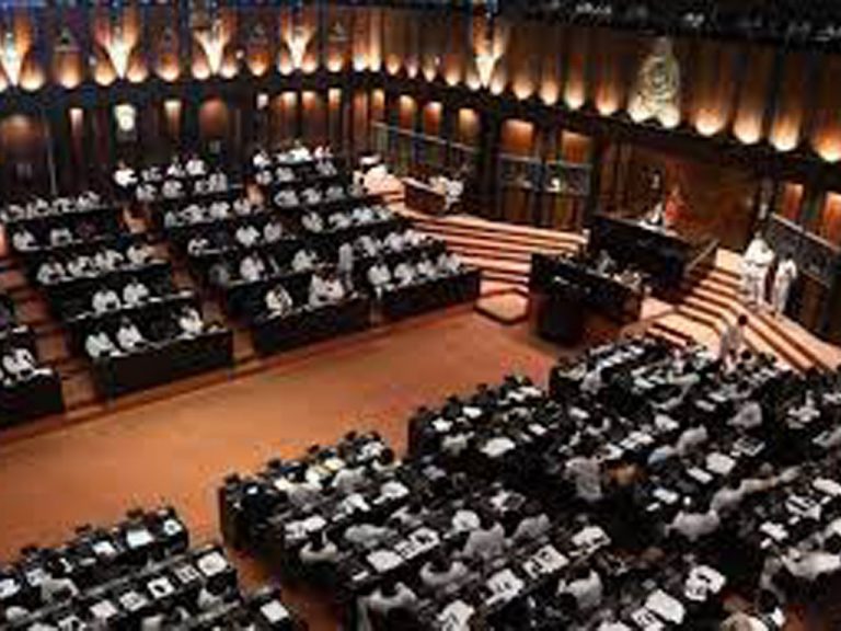 Supreme Court rules certain clauses in 21A unconstitutional