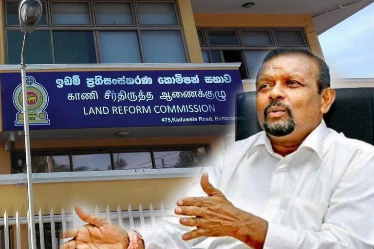 Rs. 700 million belonged to LRC embezzled?