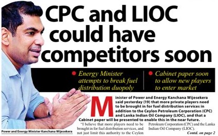 New Govt plan for fuel supply on the cards amidst no petrol at CPC  and LIOC