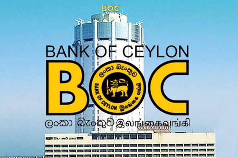 Fitch Ratings drops BOC’s ratings to ‘Restricted Default’