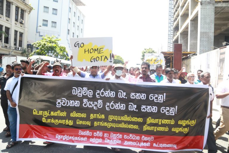 Trade unions and mass organisations protest demanding relief over skyrocketing prices (PHOTOS)