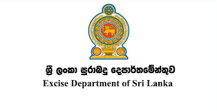 Excise Department goes for digitisation to improve tax revenue