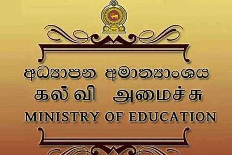 Education Ministry Launches Free Sanitary Napkin Voucher Programme for Schoolgirls