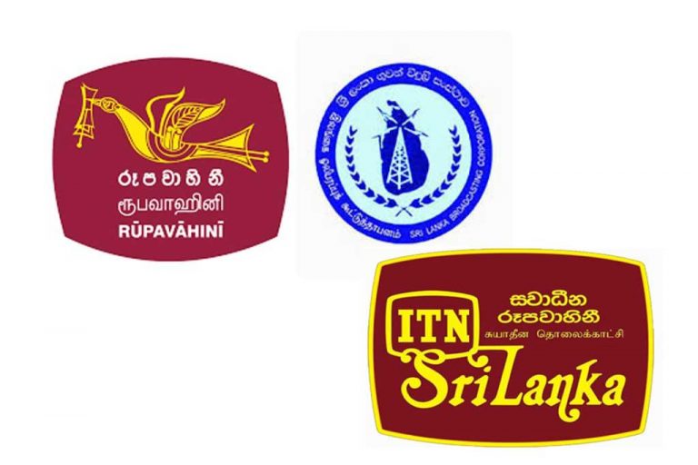 New Chairpersons appointed to ITN and SLRC