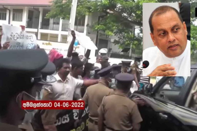 Farmers protest demanding answers from ‘missing’ Agri Minister! (VIDEO)