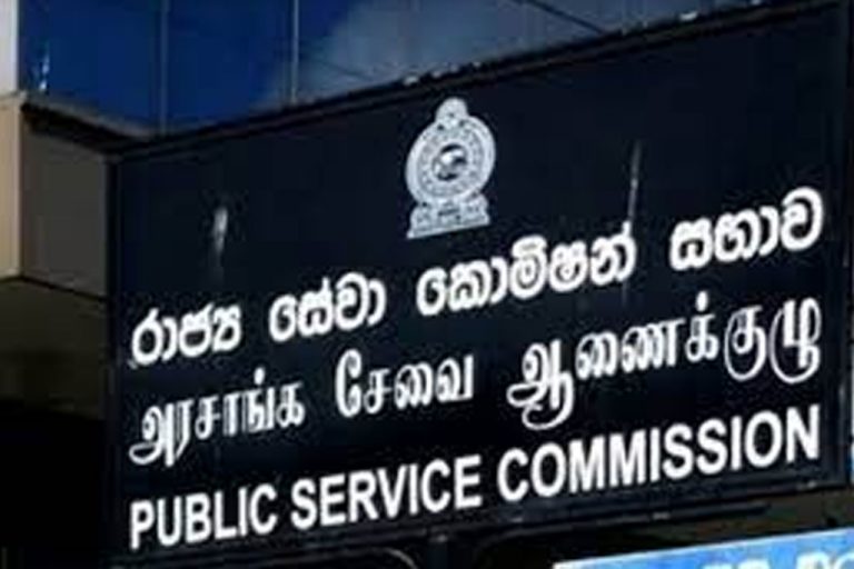 IGP acted beyond powers of Public Service Commission, ordered for justification within three days!