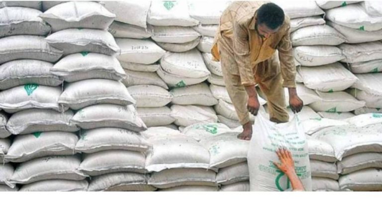 India agrees to provide chemical fertilizer under Indian loan assistance