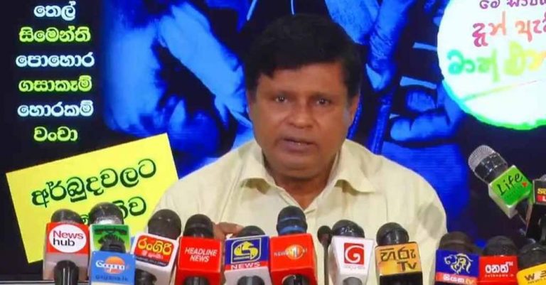 Govt. is preparing to increase fuel prices again – Trade Unions