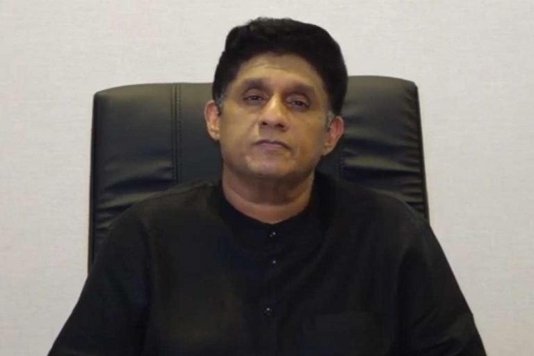 Opposition Leader Premadasa makes special request on behalf of 22 million People!