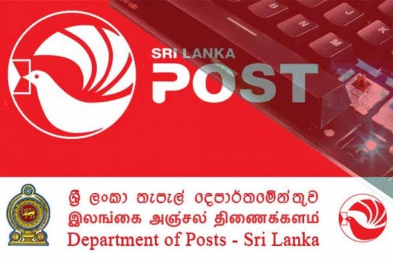 Post offices open three days a week only