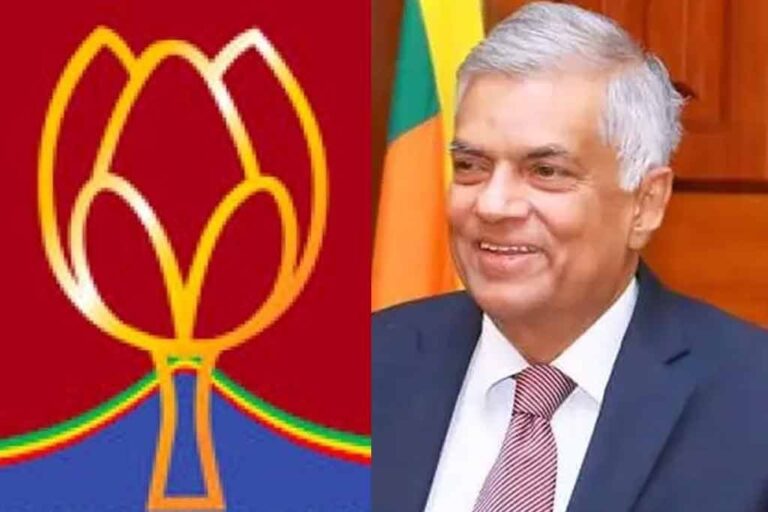 SLPP decides to give their full support to RW