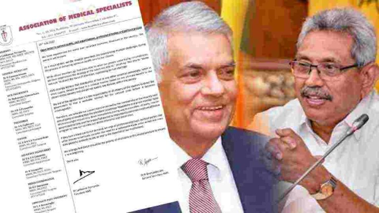 AMS urges President and Prime Minister to step down