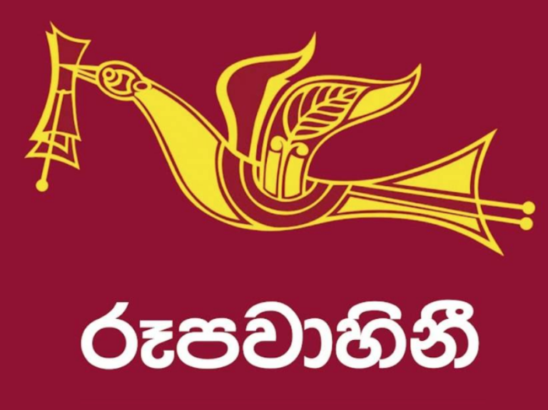 Broadcasting activities of Sri Lanka Television Corporation suspended!