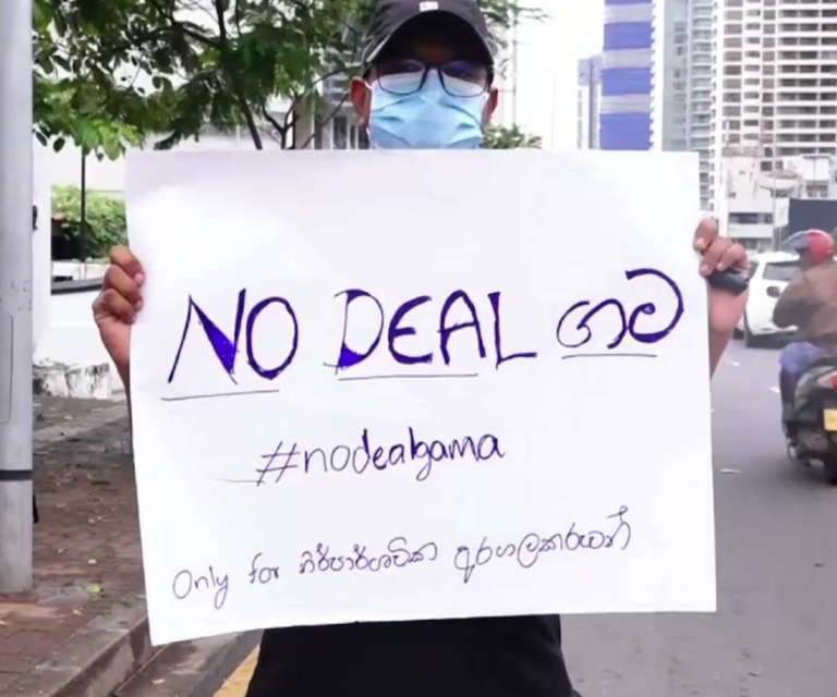 Protests breakout at No-Deal-Gama as RW sworn in as the Acting President