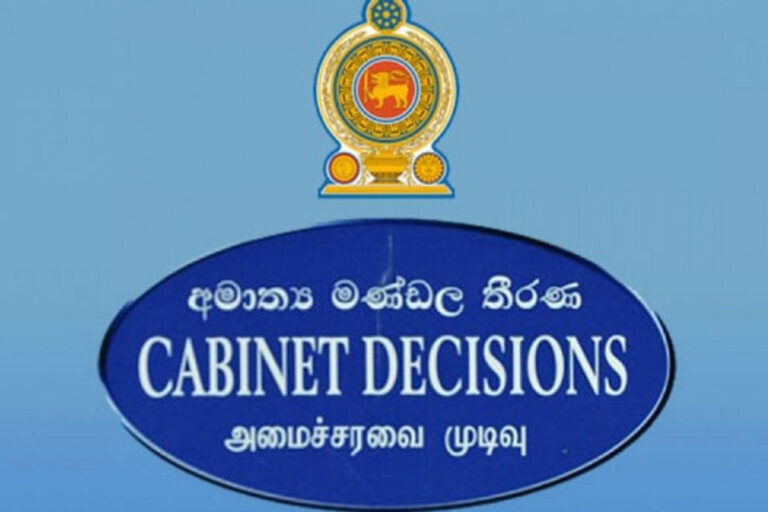 Cabinet Greenlights Presidential Proposal for Enhanced Ministerial Performance Oversight