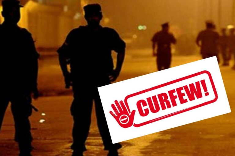 Island-wide Curfew declared till tomorrow (Sep 22) morning