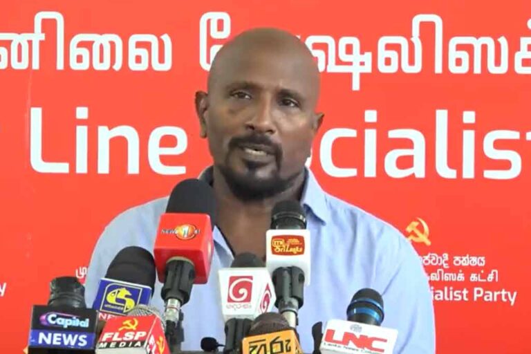 Everyone should understand there is another power beyond Executive, Legislature and Judiciary: FSP Leader