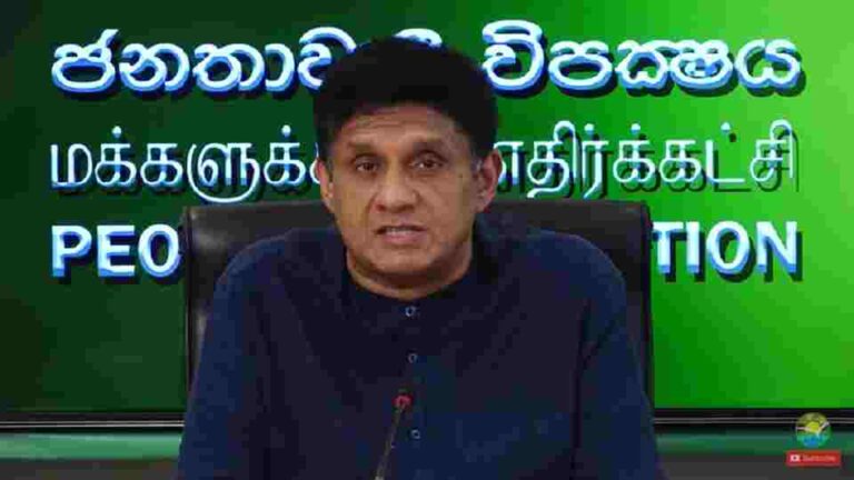 Selling CEYPETCO is treason, Opposition Leader says, vows to end fuel mafia under a SJB rule