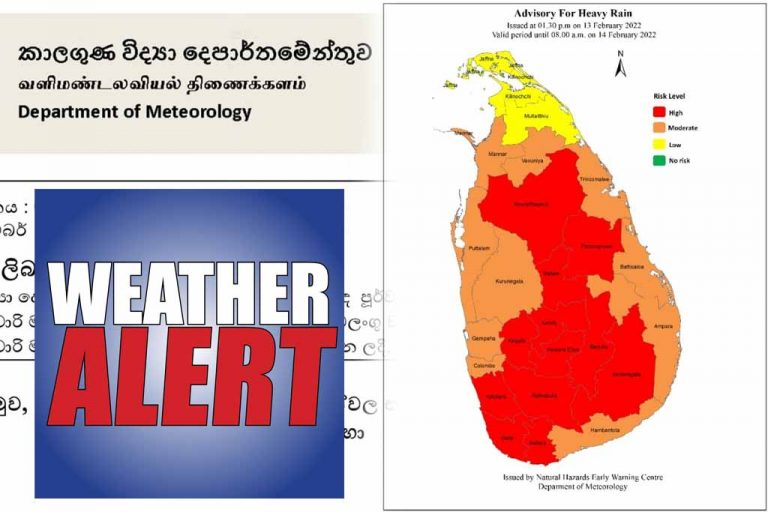 Met Dept issues red notice on strong winds and swell waves