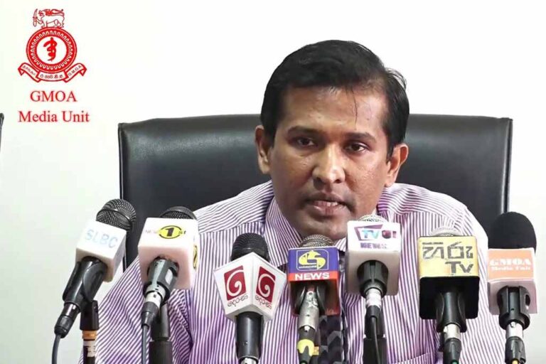 Situation in hospitals very critical: GMOA