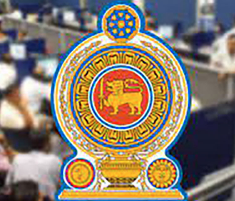 No new recruitments for public service!