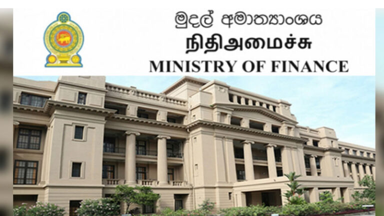 Sri Lanka continues spending  heavily for public debt  interest payment