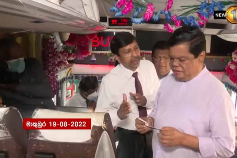 Transport Minister faces public backlash during pilot project on card payment system for bus fares (VIDEO)