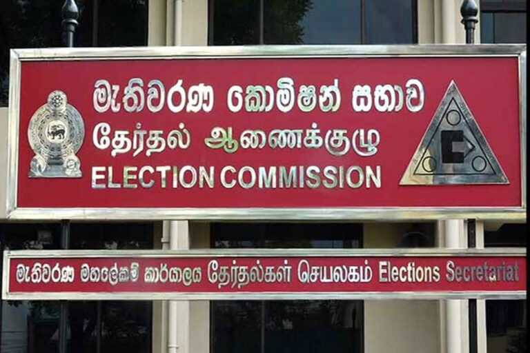 President acknowledges EC member Charles’ resignation