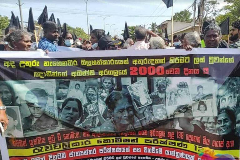 The struggle of the Relatives of the Disappeared marks 2000 days!