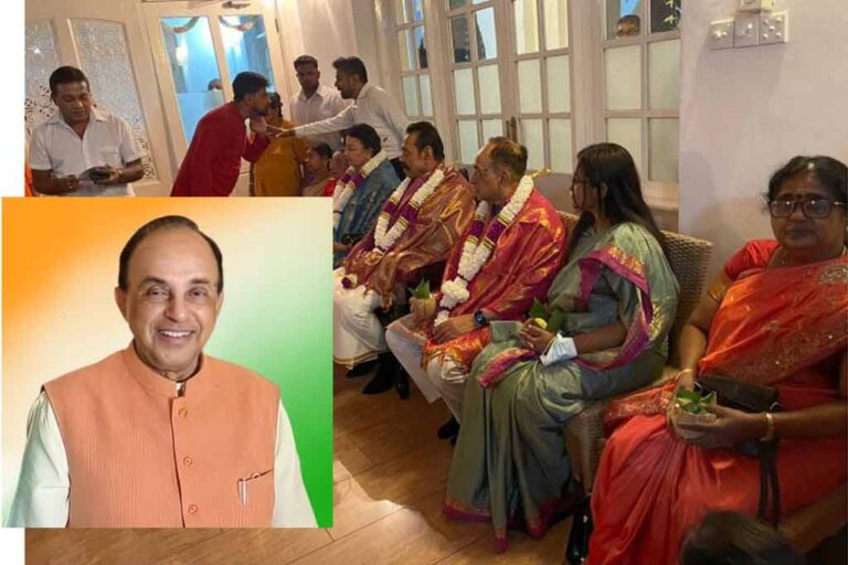 MR hosts dinner for BJP Senior Delegate Subramanian Swamy